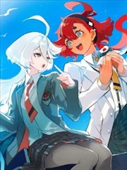 漫画改编作品无人车站封面
